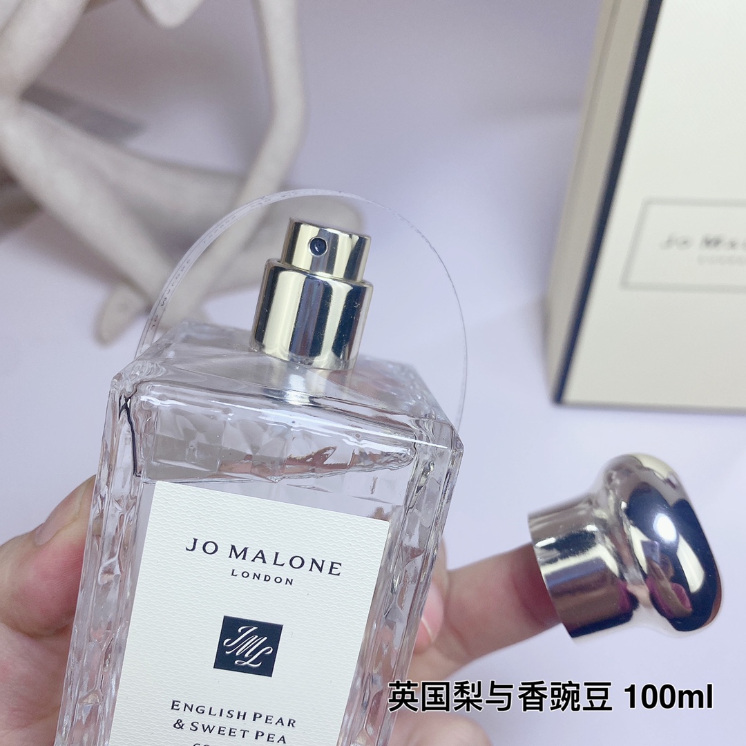 Jo Malone perfume